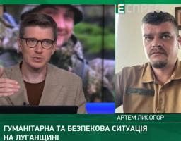 Артем Лисогор про події на Луганщині – 24 липня, вечір (відео)