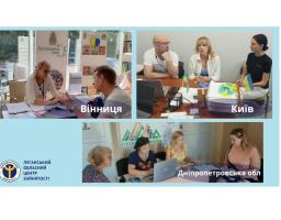 Спеціалісти з питань зайнятості продовжують консультувати у 16 хабах Луганщини