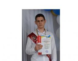 Юний житель Марківщини отримав 200 балів із ЗНО з хімії 