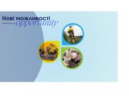 Служба зайнятості пропонує навчання учасникам бойових дій та особам з інвалідністю внаслідок війни