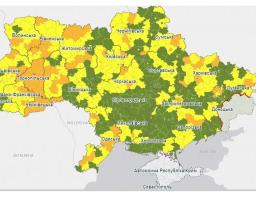 COVID-19: у Біловодському районі діятиме «помаранчевий» рівень небезпеки, ще в шести районах та Сєвєродонецьку – «жовтий»
