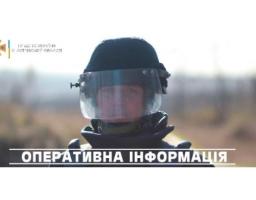 Піротехніками області вилучено 34 вибухонебезпечних предмети