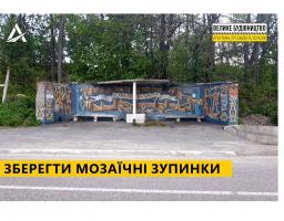 «Велике будівництво» Зеленського розвиватиме придорожню інфраструктуру  