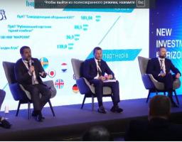 Пишаюся тими, хто не виїхав із підконтрольної частини Луганщини, розвинув бізнес та на рівні конкурує з іншими, – Сергій Гайдай на інтерактивній платформі в Дніпрі