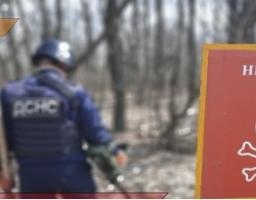 За минулу добу в області вилучено 64 вибухонебезпечних предмети