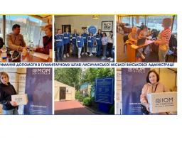 Більше 20 тисяч луганчан отримали допомогу в хабах Лисичанської громади в травні