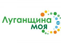 У Нижньодуванському хабі в Харкові збільшено перелік послуг