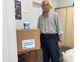 Ще 96 родин на Івано-Франківщині забезпечені засобами гігієни, понад 350 – продуктами харчування