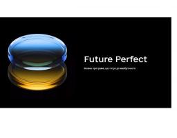 Вивчай англійську: в межах національної програми Future Perfect доступні проєкти «Empower» та «Promova»