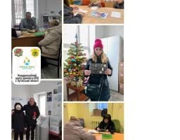 У хабі в Луцьку можна одержати допомогу від Міжнародної організації з міграції