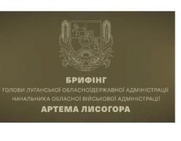 Житло для ВПО, 2,5 тисячі ноутбуків для освітніх потреб та допомога ЗСУ – Артем Лисогор розповів про головні події тижня, що минає