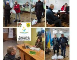 900 продуктових наборів видано жителям Луганщини минулого тижня у хабах Кремінщини