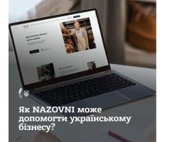 Міжнародна платформа економічної дипломатії Nazovni допомагає українському бізнесу вийти на нові ринки