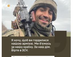 Сьогодні – Всесвітній день свободи преси