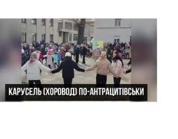 Окупанти на Луганщині «вибрали» собі ярмо потужче та баланду посмачніше