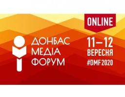 У п’ятницю голови Луганської та Донецької облдержадміністрацій Сергій Гайдай і Павло Кириленко поспілкуються з журналістами онлайн на Донбас Медіа Форумі