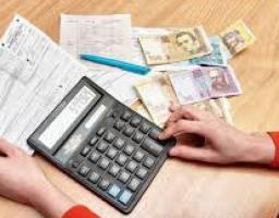 До уваги споживачів, які мають пільги на оплату житлово-комунальних послуг