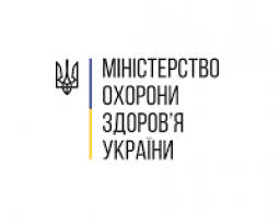 Вийшов новий номер Дайджесту - про безперервний професійний розвиток лікарів