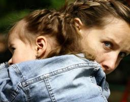 Впроваджено онлайн-курс по боротьбі із проявами домашнього насильства