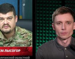 Артем Лисогор про події в регіоні – 18 травня, вечір (відео)