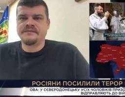 Артем Лисогор про події на Луганщині – 25 грудня, ранок (відео)