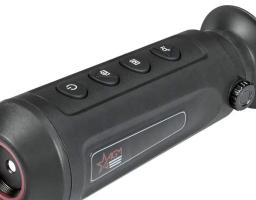 Креміняни придбали для наших оборонців тепловізор