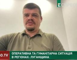 Артем Лисогор про ситуацію на Луганщині – 26 вересня, ранок (відео)