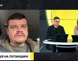Артем Лисогор про ситуацію на Луганщині – 7 березня, ранок (відео)