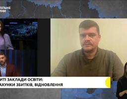 Артем Лисогор про стан освіти на Луганщині – 12 червня, вечір (відео)