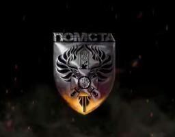 32 річницю від дня заснування сьогодні відзначає 3-й Прикордонний загін імені Героя України полковника Євгенія Пікуса