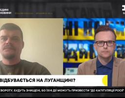 Артем Лисогор про останні події на Луганщині – 24 червня, день (відео)