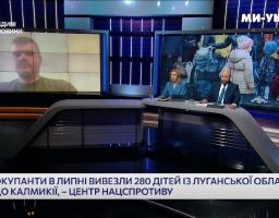 Артем Лисогор про ситуацію на Луганщині – 16 липня, ранок (відео)