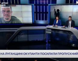 Артем Лисогор про події на Луганщині – 25 липня, вечір (відео)