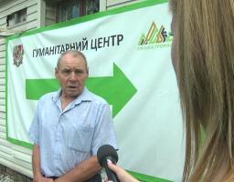 Гігієнічні та продуктові набори можуть отримати переселенці з Луганщини в хабі Гірської громади, який знаходиться у Полтаві (відео)
