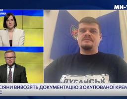 Артем Лисогор про ситуацію на Луганщині – 30 травня, день (відео)