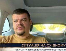 Артем Лисогор про ситуацію на Луганщині – 14 серпня, ранок (відео)