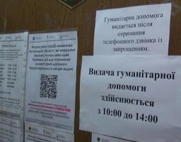 370 ВПО проживає в столичному гуртожитку Європейського університету – прихистком опікується Лисичанська громада