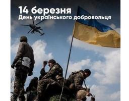 До уваги представників громадськості