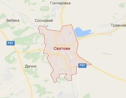 Інформація щодо заходів з ліквідації наслідків вибухів на військових складах 29 жовтня 2015 року у Сватовому