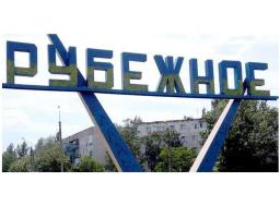 Сергій Гайдай: із Рубіжного вдалося евакуювати понад 50 людей та привезти у місто гуманітарку