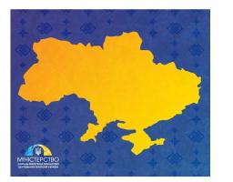 Виплати переселенцям: оновлено актуальний перелік громад у районах бойових дій, на ТОТ та тих, що в оточенні