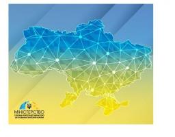 Виплати переселенцям: оновлено актуальний перелік громад у районах бойових дій, на ТОТ та тих, що в оточенні