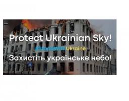 Звернення до держав-членів НАТО та всіх союзників України, громадян України різних етнічних та релігійних ідентичностей, громадян іноземних країн, які мешкають в Україні