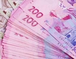 У Луганській області виплати грошової допомоги, пільг та субсидій будуть нараховуватись централізовано