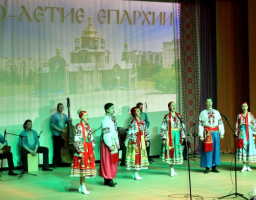 Участь ансамблю пісні і танцю "Радани" у вітальному концерті