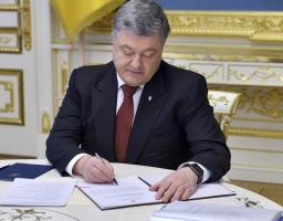 Президент підписав закон, який заохочує громадян до військової служби