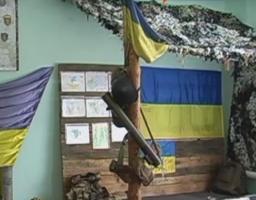 Колишній учасник бойових дій створив музей АТО у Рубіжному