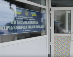 За підтримки ВООЗ в Луганській області здійснено проект з інфекційного контролю для лікарень ІІІ рівня