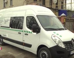 На Луганщині з'явився перший мобільний сервісний центр