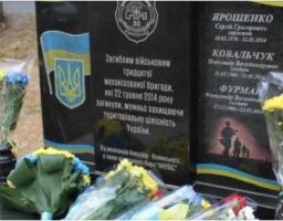 Зі звільнення м. Рубіжне у 2014 році почалося вигнання російських посіпак з Луганщини